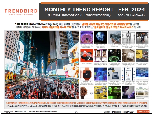 Monthly Trend Report