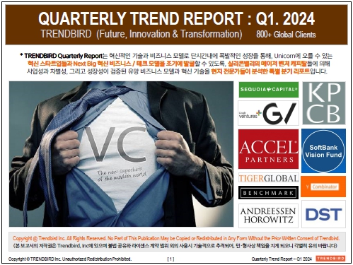 Quarterly Trend Report