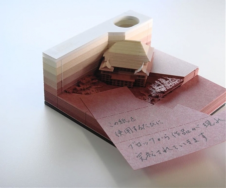 Excavate The Hidden Architecture Models Inside These Unique Note Pads - The Omoshiro Block