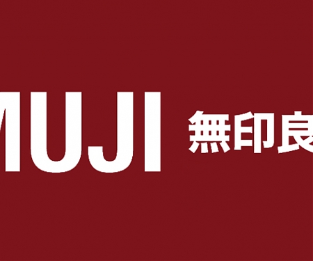 MUJI Unveils Trio of Tiny Prefab Homes That can Pop Up Almost Anywhere