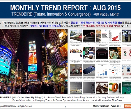 Monthly Trend Report - August. 2015 Edition