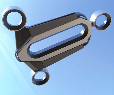 (Video) The Dyson of Drones - Bladeless Drone