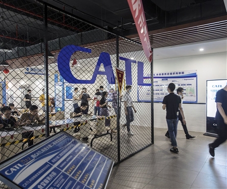 The Battery Billionaire Who’s Key to Tesla’s Future in China - CATL