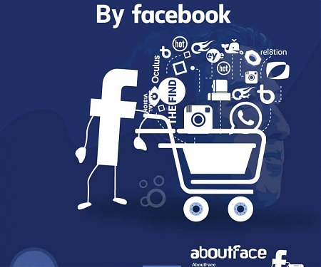 (Infographic) Facebook Acquisitions – The Complete List (2019)