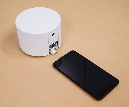 Charging Robo A Robot That Will Automatically Search and Charge Smartphone