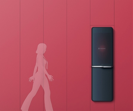 This ATM Design Safely and Beautifully Integrates Into Wall Panels
