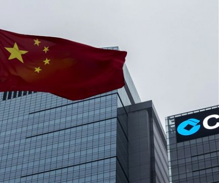 Chinese Banks Took the 4 Top Spots in Forbes’ List of the World’s Most Powerful Companies