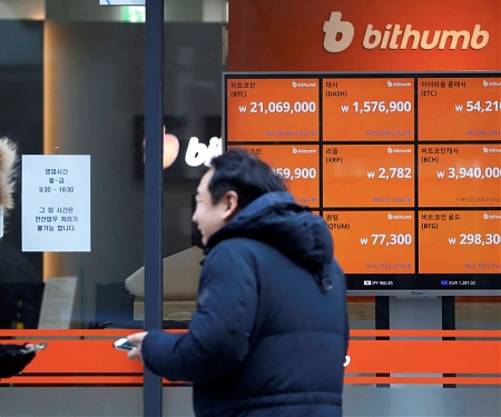 Inside the Korean Crypto Exchange That Grew So Fast The Government Raided It