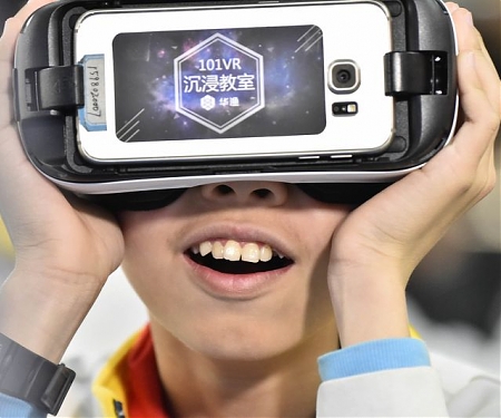 Virtual Reality Classrooms Another Way Chinese Kids Gain an Edge