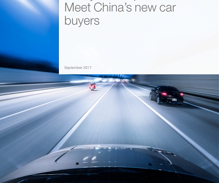 (PDF) Mckinsey - Savvy and Sophisticated : Meet China’s Evolving Car Buyers