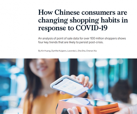 (PDF) Mckinsey - How Chinese Consumers are Changing Shopping Habits in Response to COVID-19