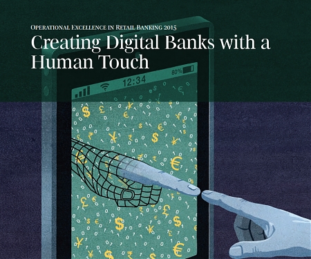 (PDF) BCG - Operational Excellence in Retail Banking 2015