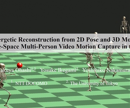 (Paper) VMocap : Synergetic Reconstruction for Wide-Space Multi-Person Video Motion Capture