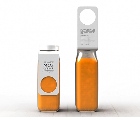 Make Your Label Work For You - "Moj Sokic” Label