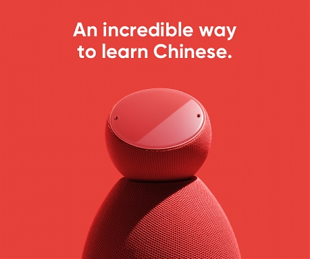 The 1st Smart Speaker That Teaches Chinese - Lily
