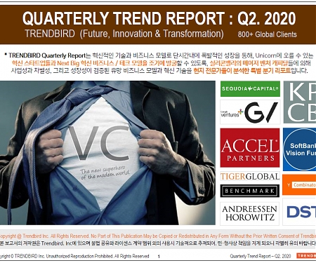 Quarterly (Silicon Valley) Trend Report - Q2. 2020 Edition