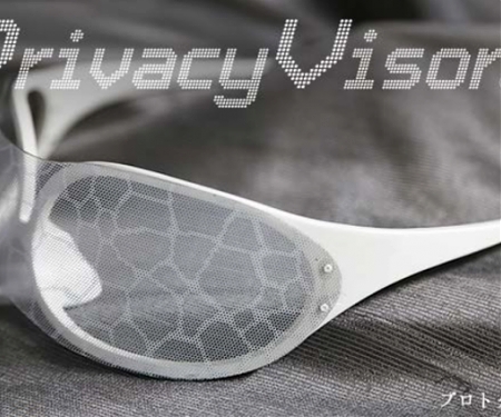 (Video) The Privacy Visor Block Facial Recognition Technology