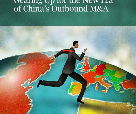 (PDF) BCG - Gearing Up for the New Era of China’s Outbound M&A