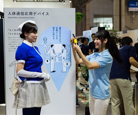 (Video) Panasonic Uses Human Touch to Transfer Data