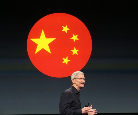 China Overtakes The U.S. in iOS App Store Revenue