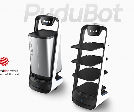 Pudu Technology Raises over $15M for ‘Contact-Free’ Autonomous Delivery Robots