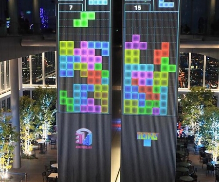 (Video) Play a Giant Game of Tetris Tower on Roof of Skyscraper in Osaka, Japan