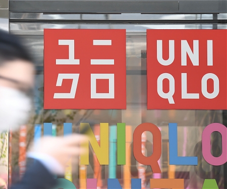 Uniqlo to Debut 'Cool and Dry' Face Masks