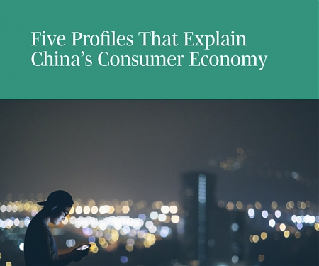(PDF) BCG - Five Profiles That Explain China’s Consumer Economy