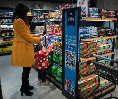 Retailers Race Against Amazon to Automate Stores - Hema