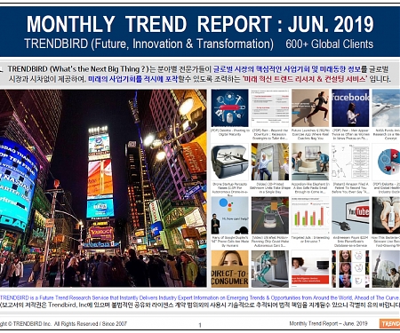 Monthly Trend Report - June. 2019 Edition
