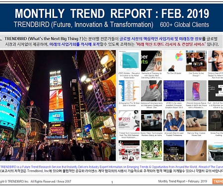 Monthly Trend Report - February. 2019 Edition