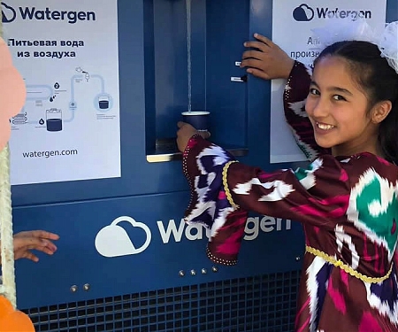 Israeli Water-From-Air Tech Firm To Launch Solar-Powered Home Generator - Watergen