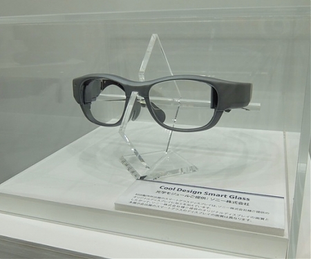 Murata's "Cool Design Smart Glass" Puts Household Appliance Control in Your Face