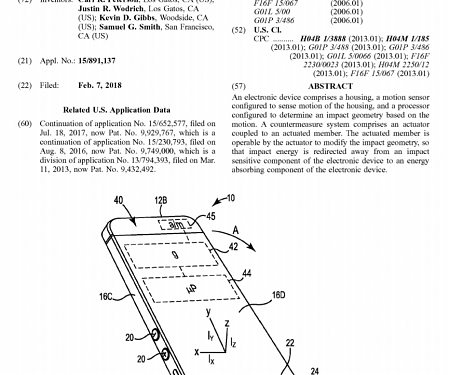 (Patent) The iPhone Could Protect Itself Against Accidental Drops
