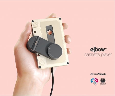 The Elbow Cassette Player Concept is as Impractical as a Cassette Tape