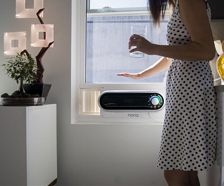 Noria : Modern Window Air Conditioner Features Slim and Compact Design