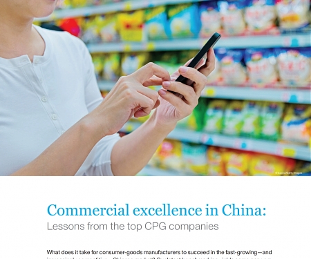 (PDF) Mckinsey - Commercial Excellence in China : Lessons from The Top CPG Companies