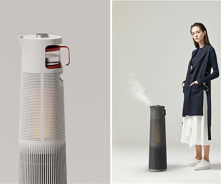 This Humidifier-Heater Appliance will Keep You Healthy - Heattle