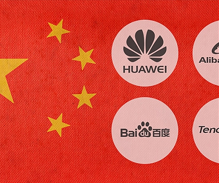 China’s Tech Industry is Catching Up with Silicon Valley