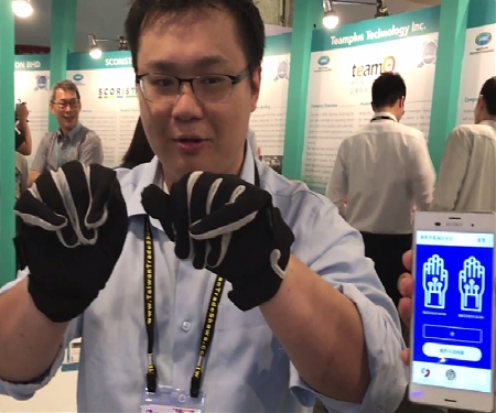 (Video) Gloves Translate Sign Language Into Text - Yingmi Technology