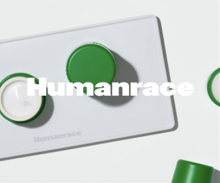 Inclusive Beauty and Skincare Lines are No Longer The Trend