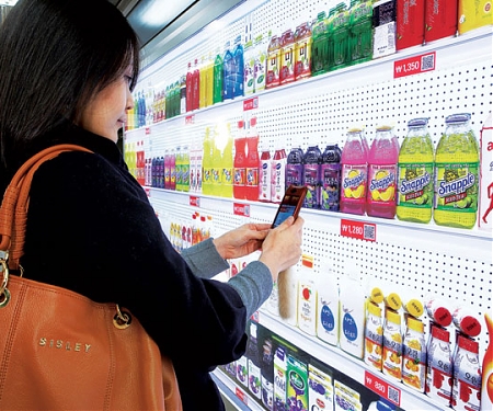 Online Grocery Sales Have Yet to Take Off in the U.S.