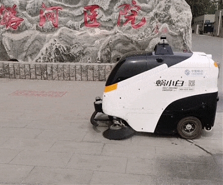 Idriverplus Rises Over $14.6M for Autonomous Street Cleaners and Cars