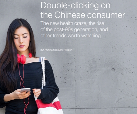 (PDF) Mckinsey - Double-clicking on the Chinese consumer