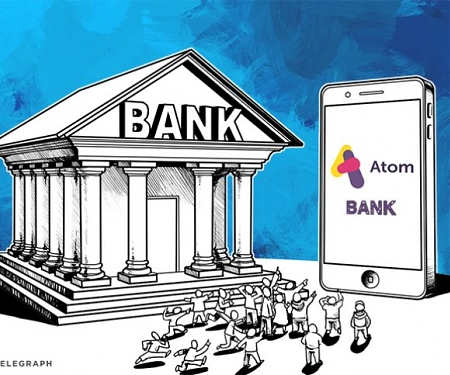 What Will The Bank of The Future Look Like ?