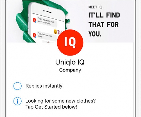 (Video) UNIQLO's Chatbot "UNIQLO IQ" Started Trial Operation