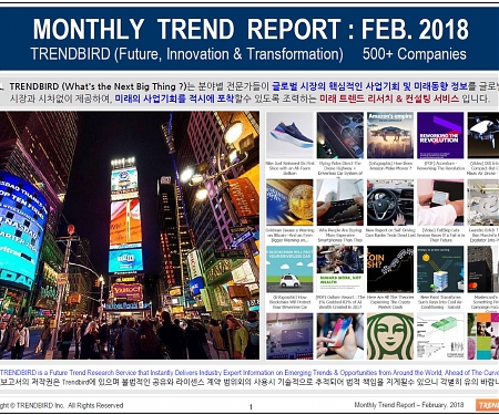 Monthly Trend Report - February. 2018 Edition