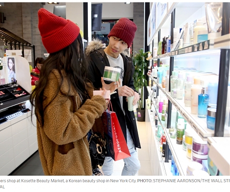 Geisha Effect : Asian Skin Care Shakes Up the U.S. Beauty Market