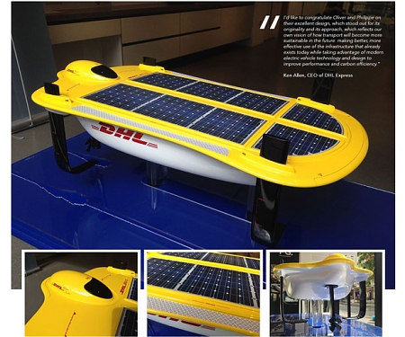 DHL Water Strider Concept Won DHL Blue Sky Transport Design Award