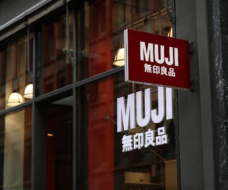 Muji is Launching a Furniture Subscription Service